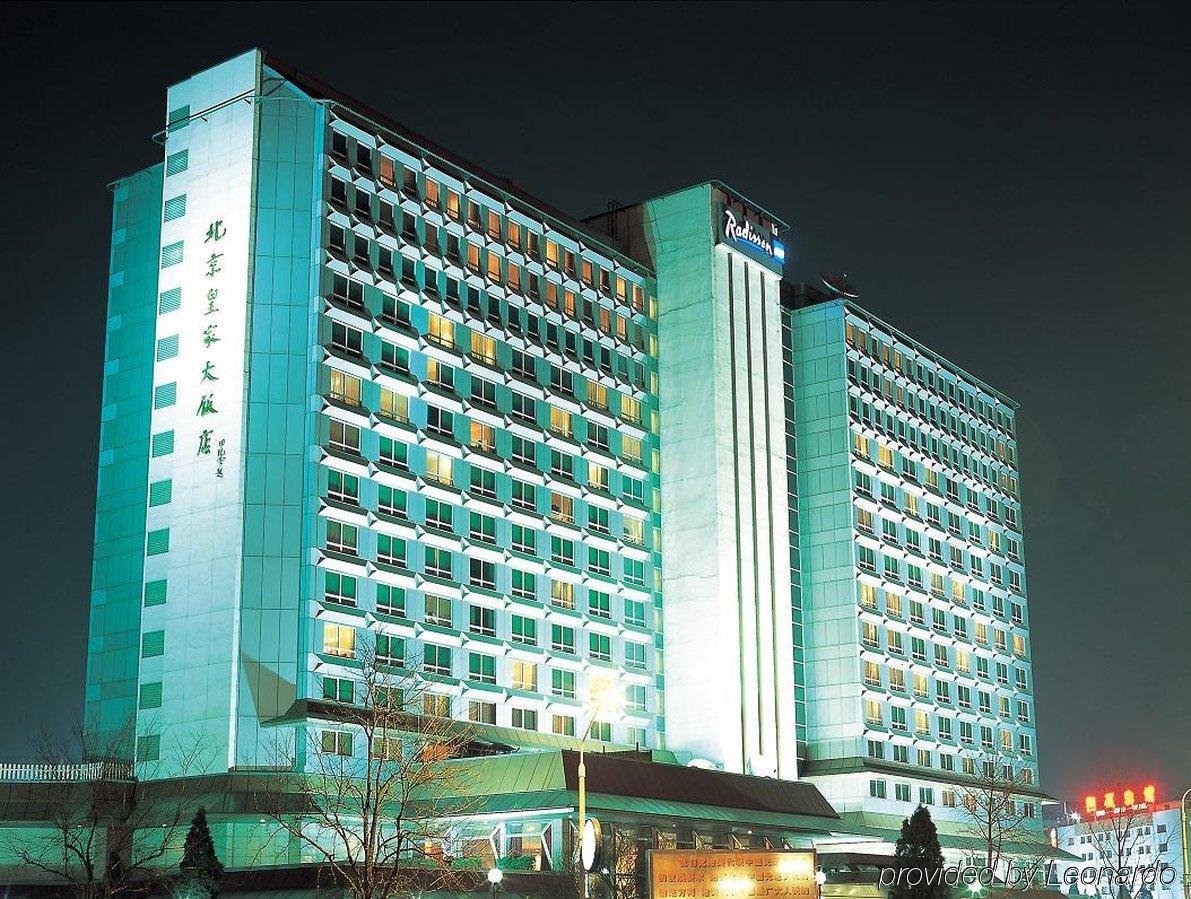 Beijing Royal Grand Hotel Exterior photo